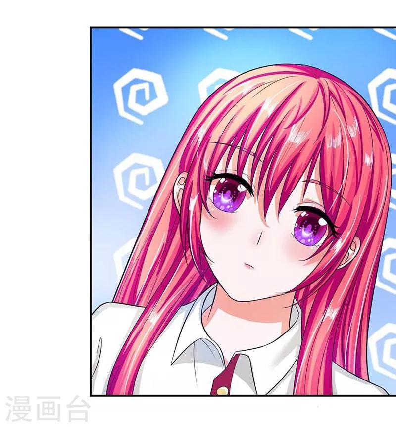 第106-107话 明夫人的算盘-第71话