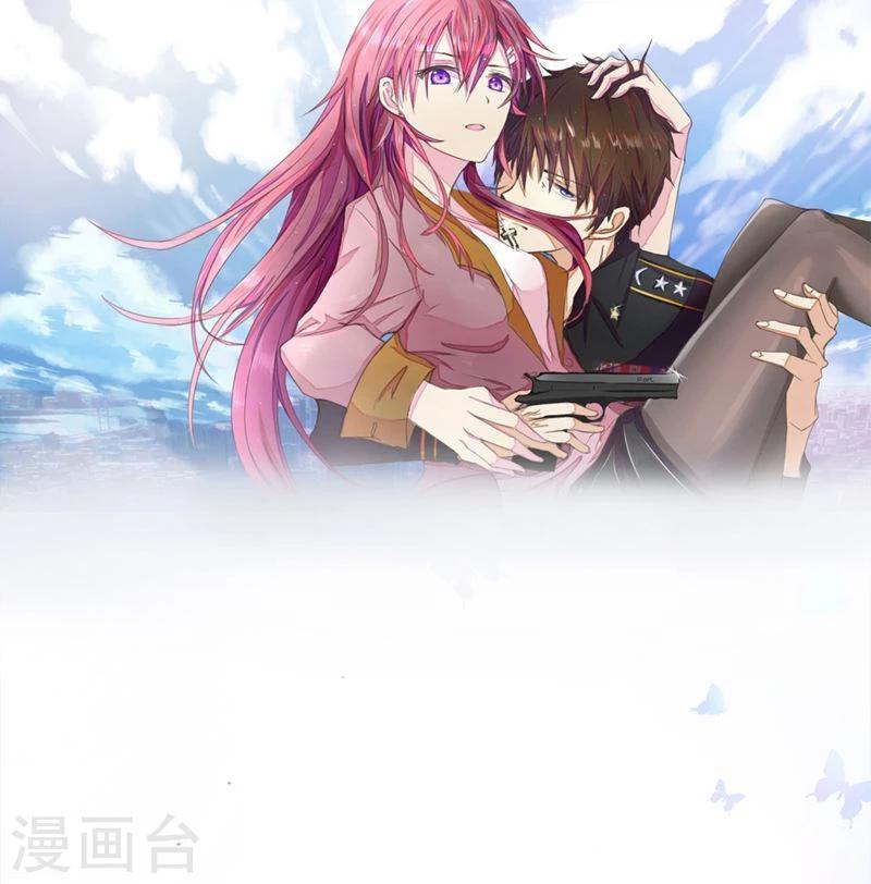 第110-111话 安安有险情-第73话