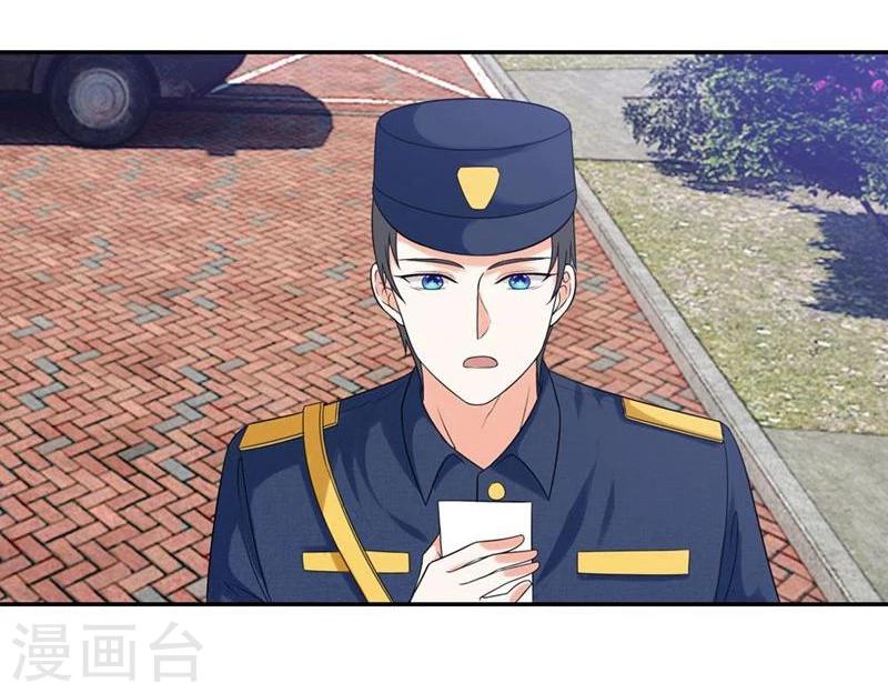 第110-111话 安安有险情-第73话