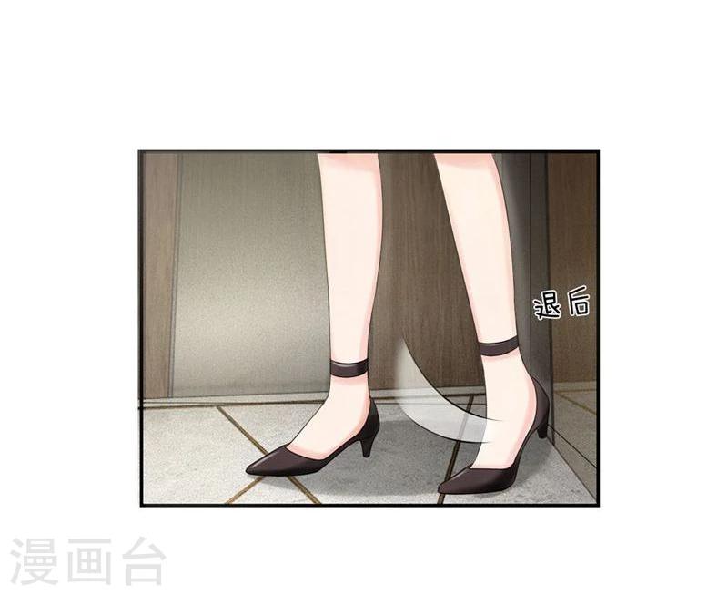 國民總裁愛上我（頁漫版） - 第114-115話 明臺你怎麼來了 - 3