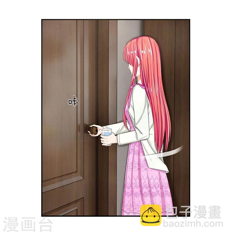 第122-123话 安安退烧了-第79话