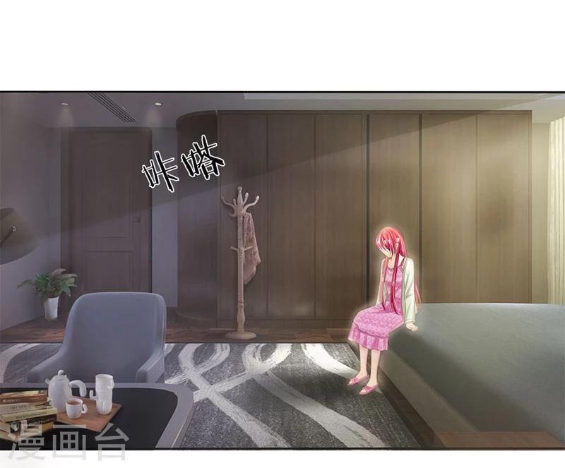 第126-127话 等我回来-第81话