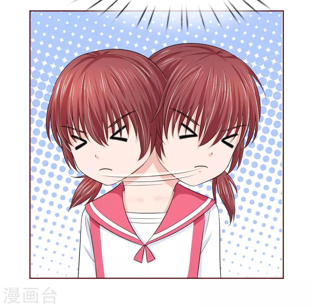 第147话 你到底经历了什么-第97话