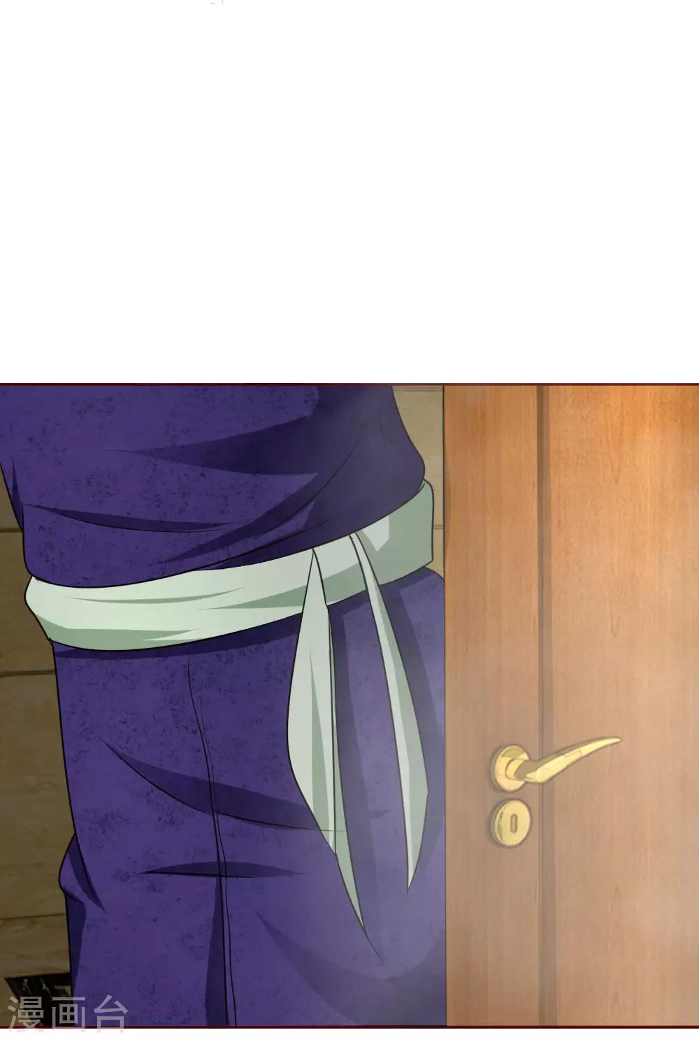 第149话 奇怪的声音-第99话