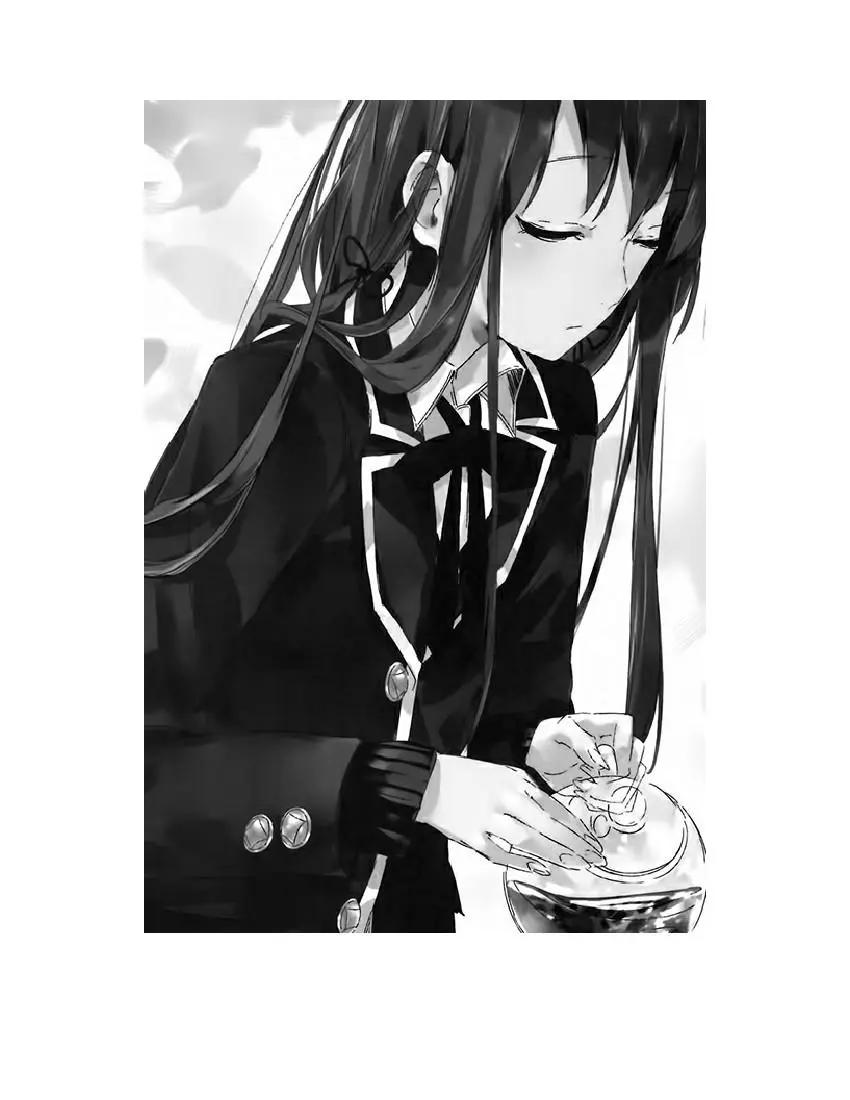 果然我的青春戀愛喜劇搞錯了。 - 第7卷(1/6) - 3