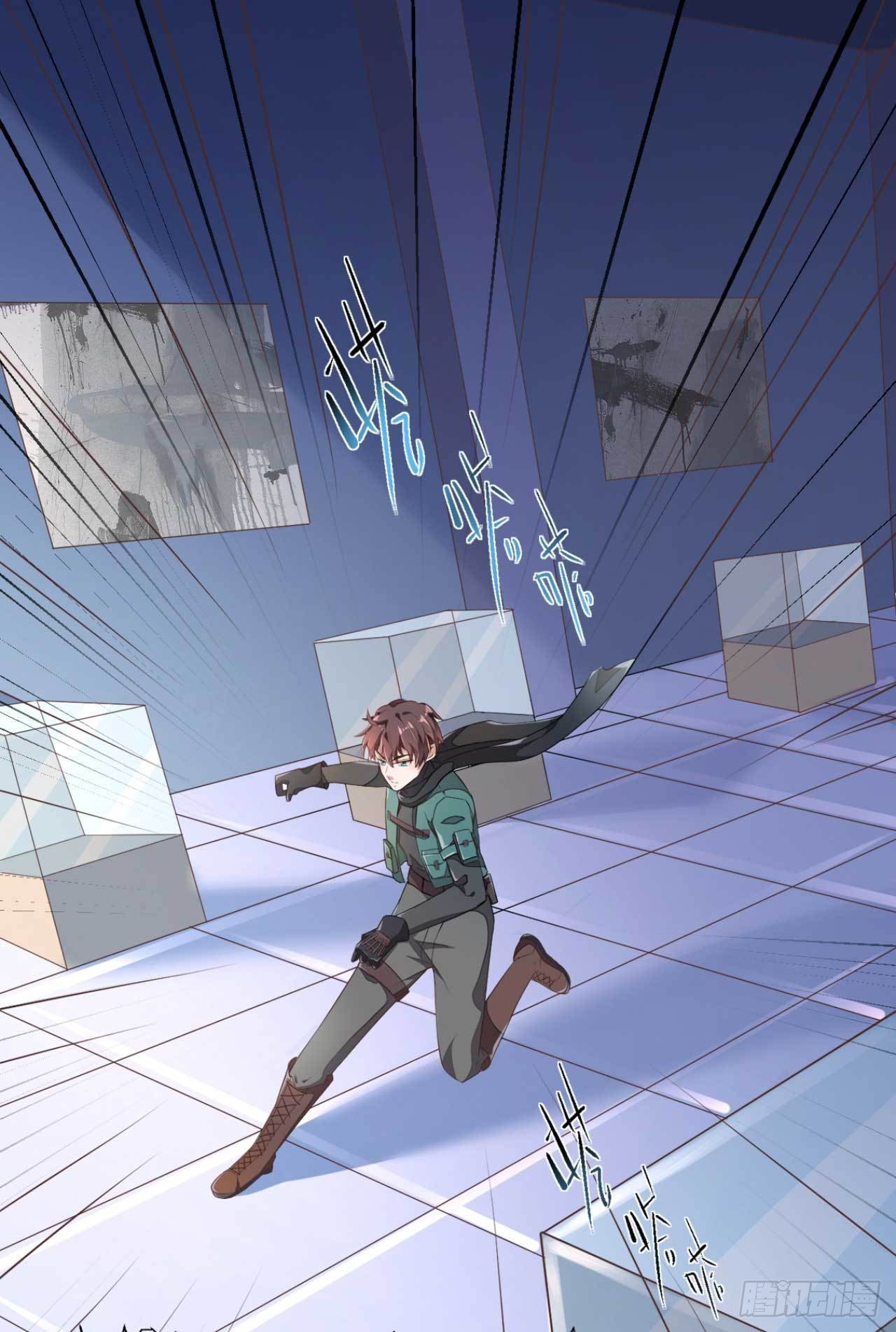 第1话 偷衣服的小贼(1/2)-第1话