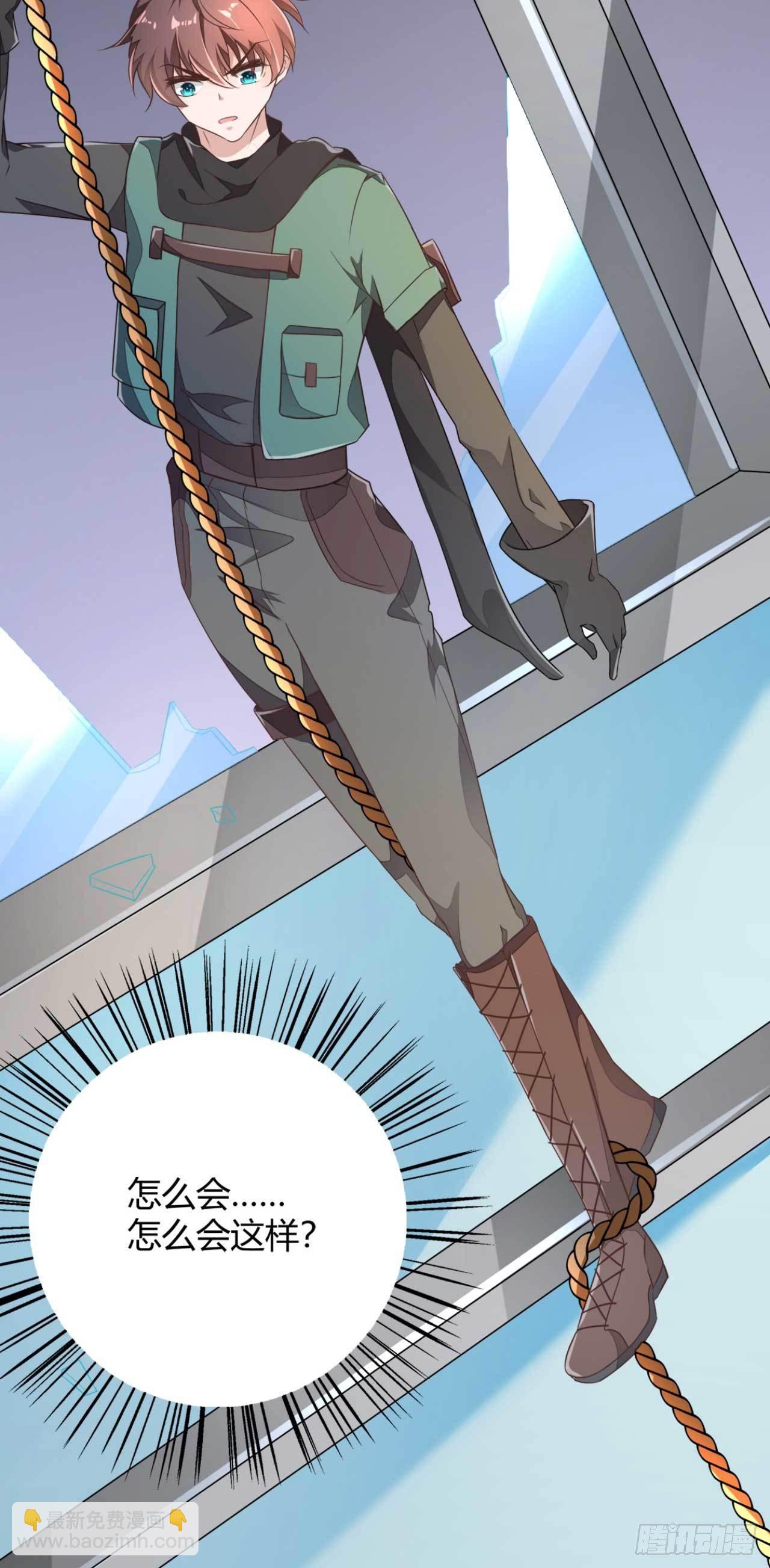 第1话 偷衣服的小贼(1/2)-第1话