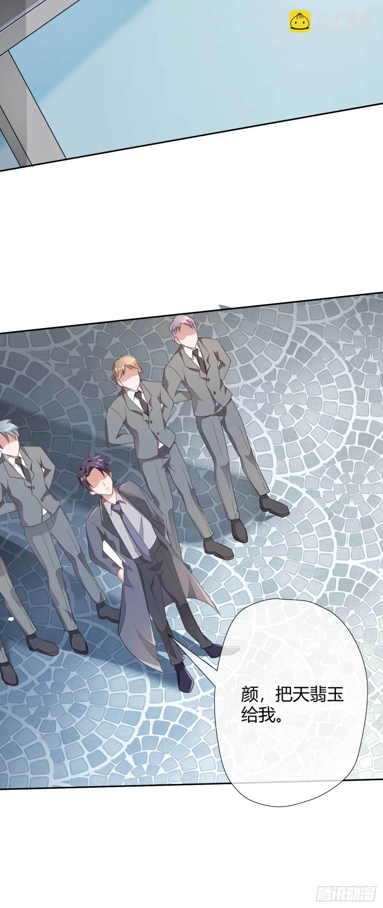 第1话 偷衣服的小贼(1/2)-第1话