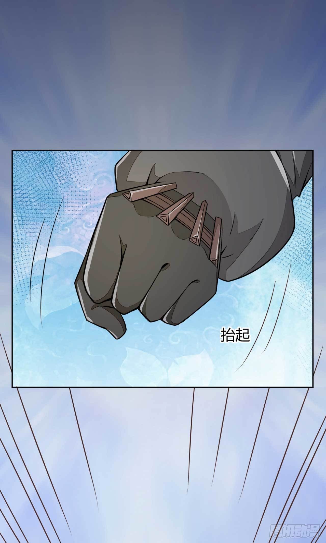 第1话 偷衣服的小贼(1/2)-第1话