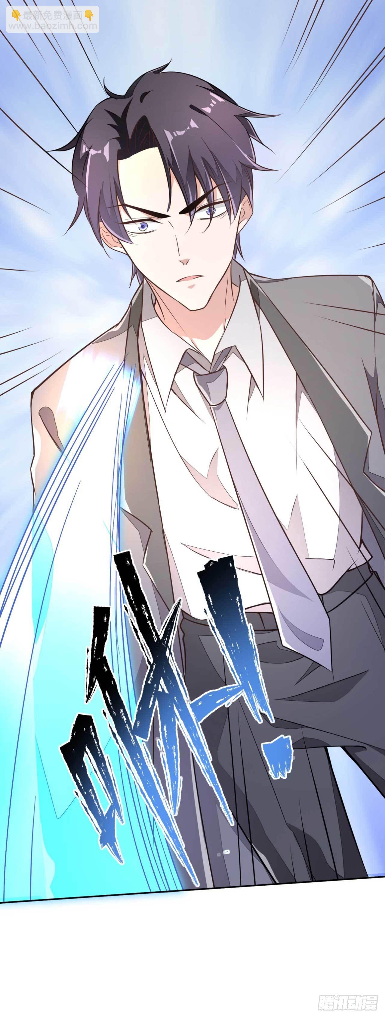 第1话 偷衣服的小贼(1/2)-第1话