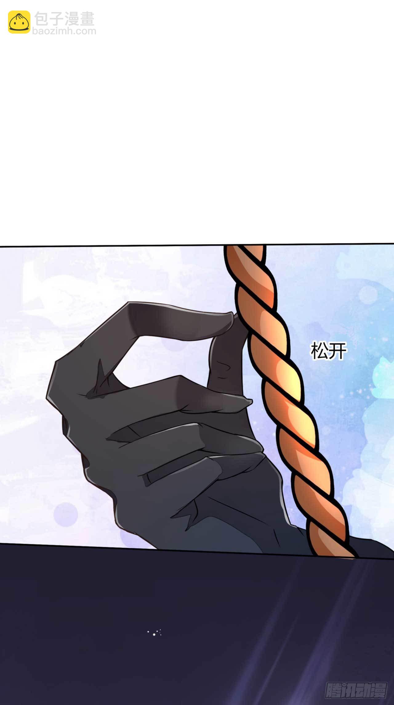 第1话 偷衣服的小贼(1/2)-第1话