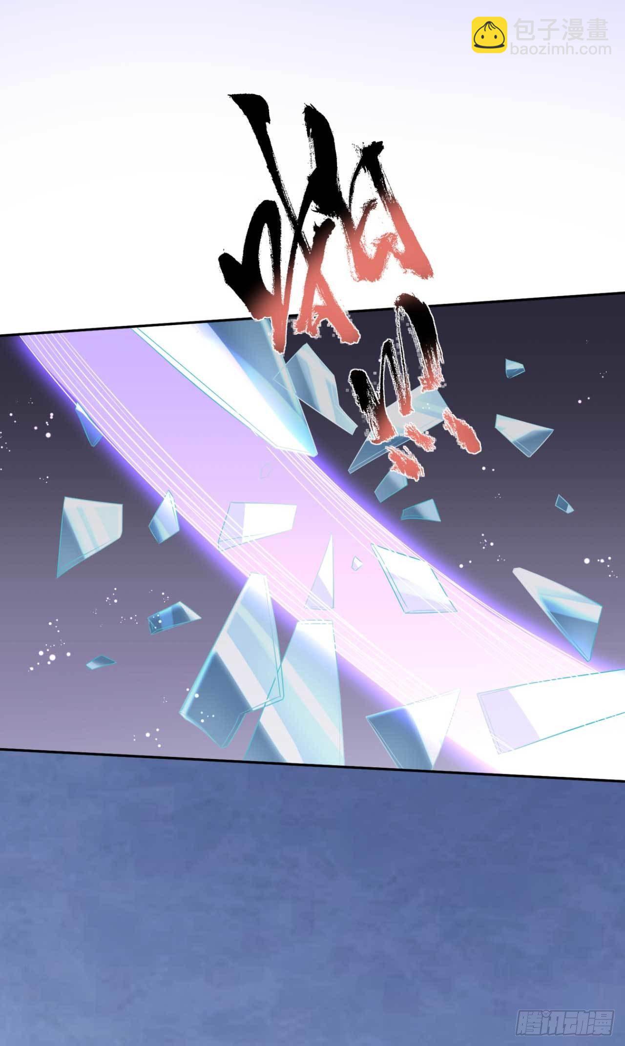 第1话 偷衣服的小贼(1/2)-第1话