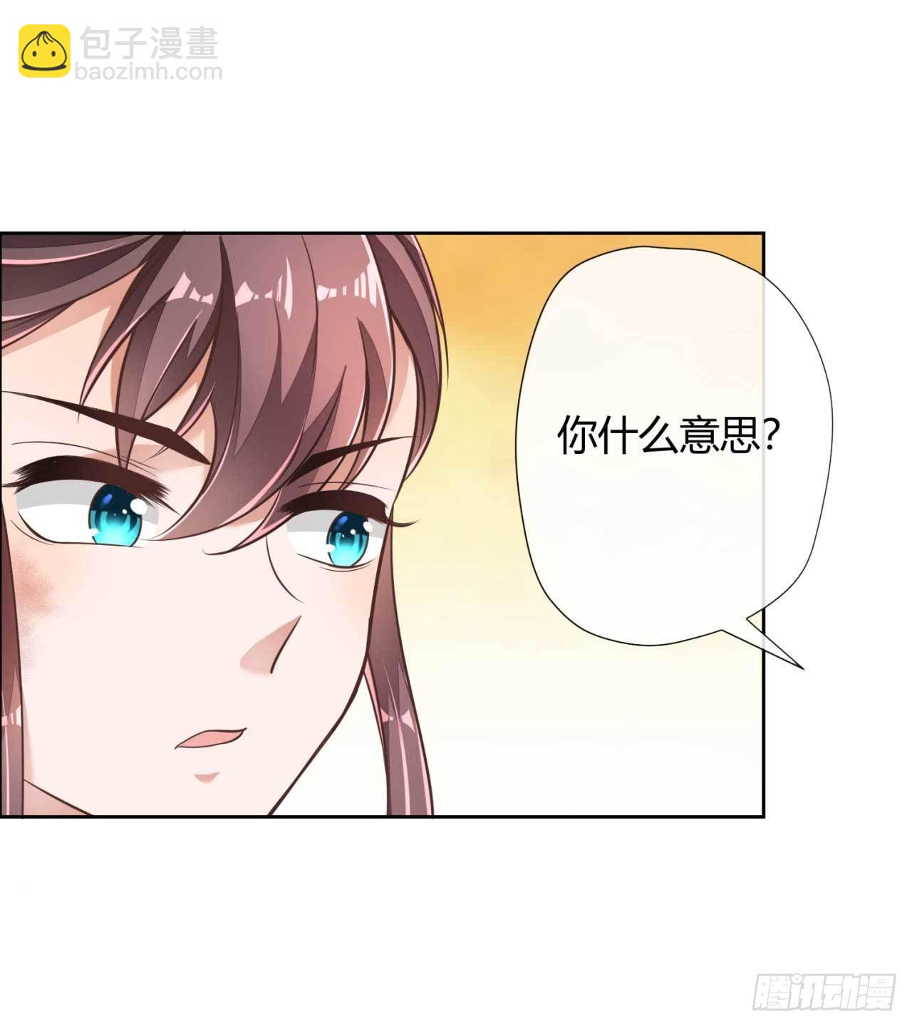 第1话 偷衣服的小贼(1/2)-第1话