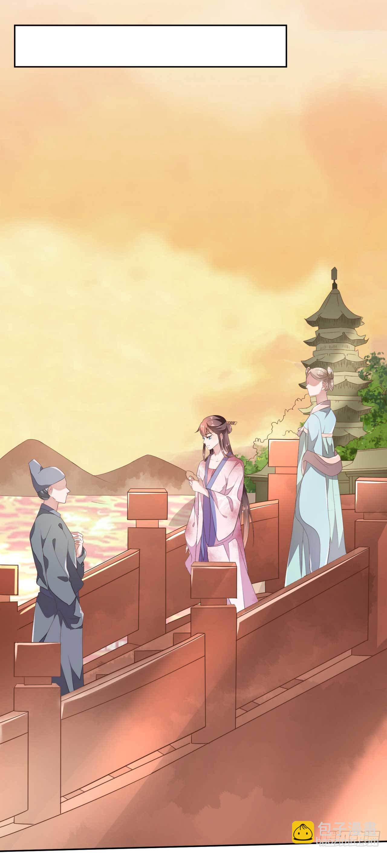 第1话 偷衣服的小贼(1/2)-第1话