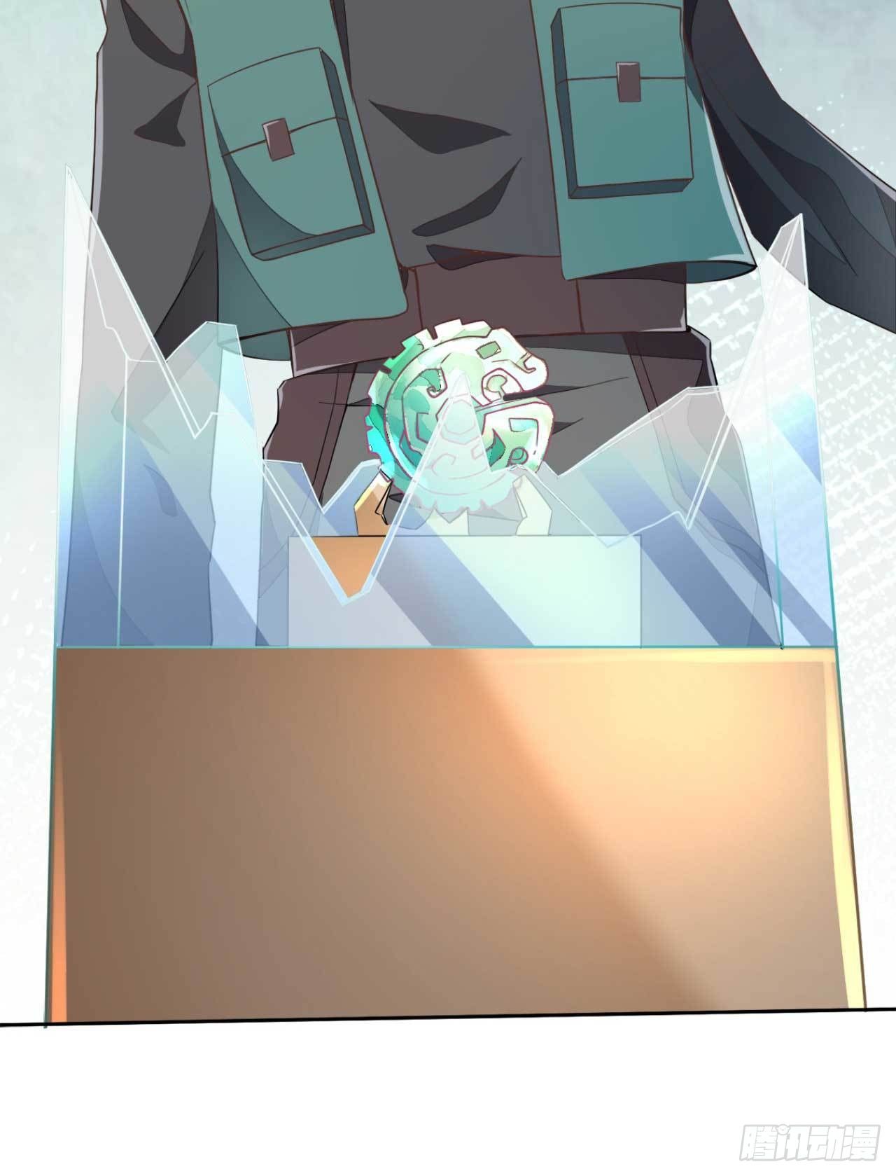 第1话 偷衣服的小贼(1/2)-第1话