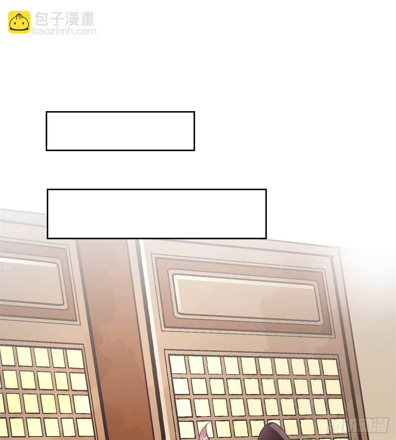 第11话 国师大人亲自训练-第11话