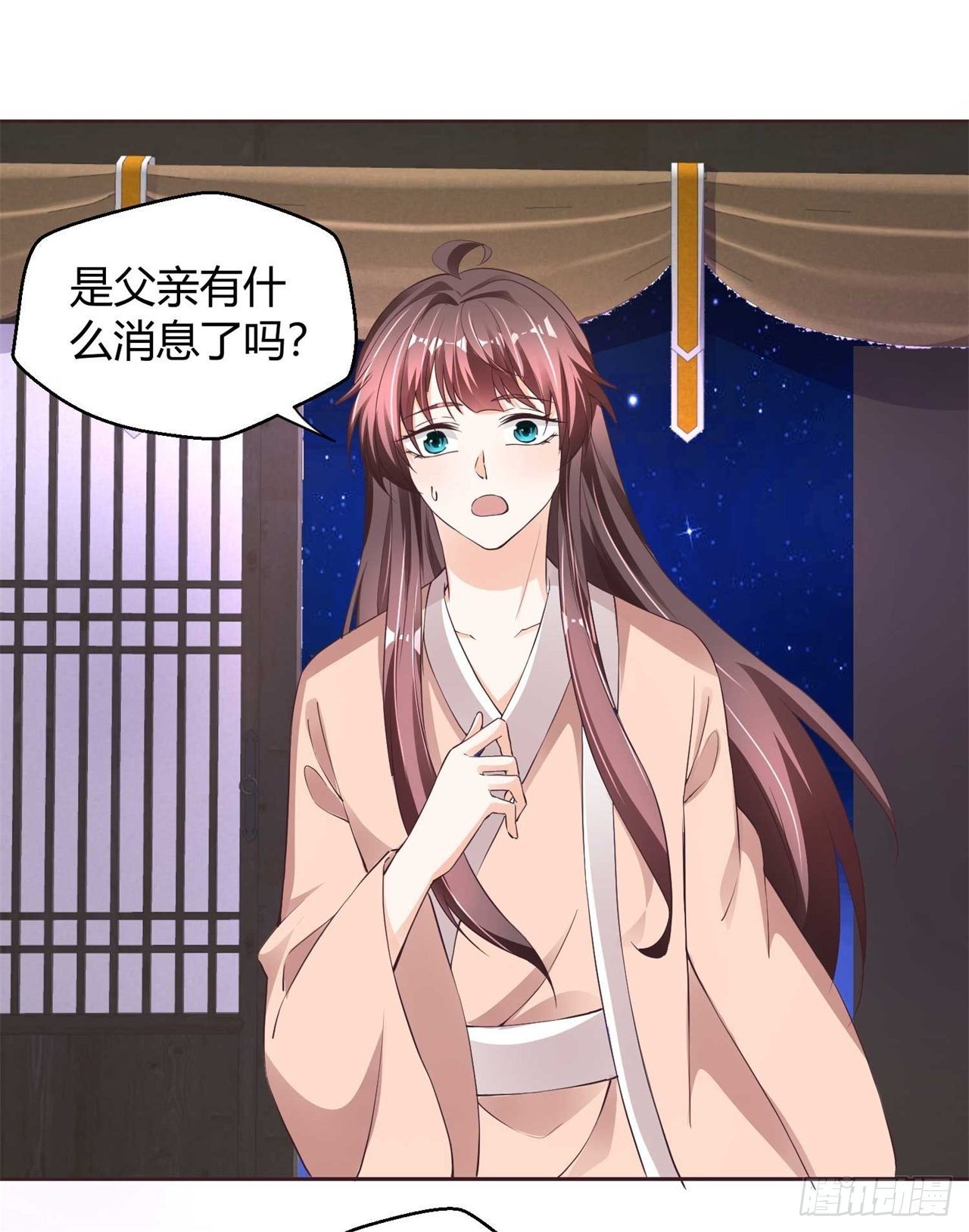 第35话 逃不掉了-第35话