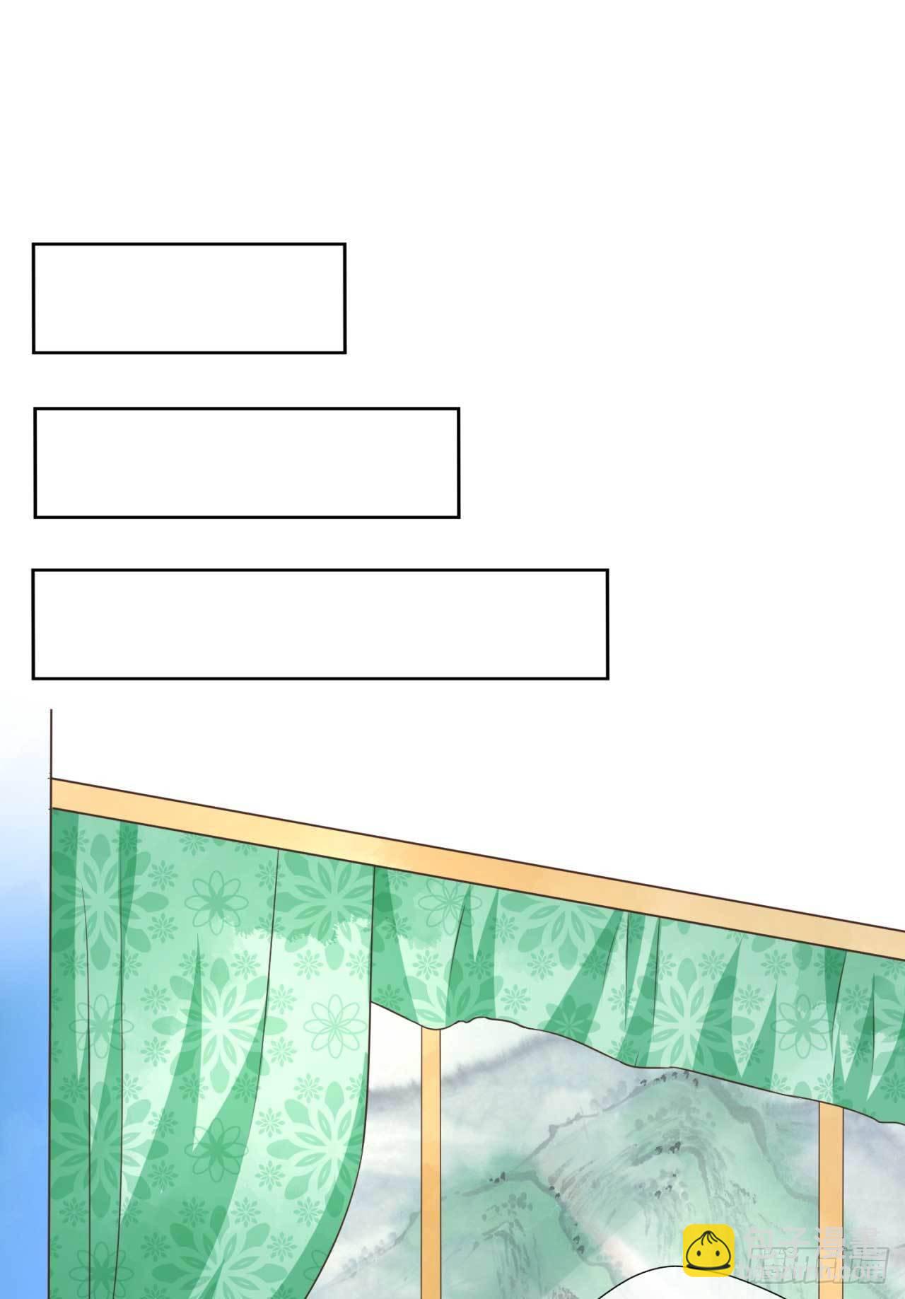 第5话 你就是我的孩子-第5话