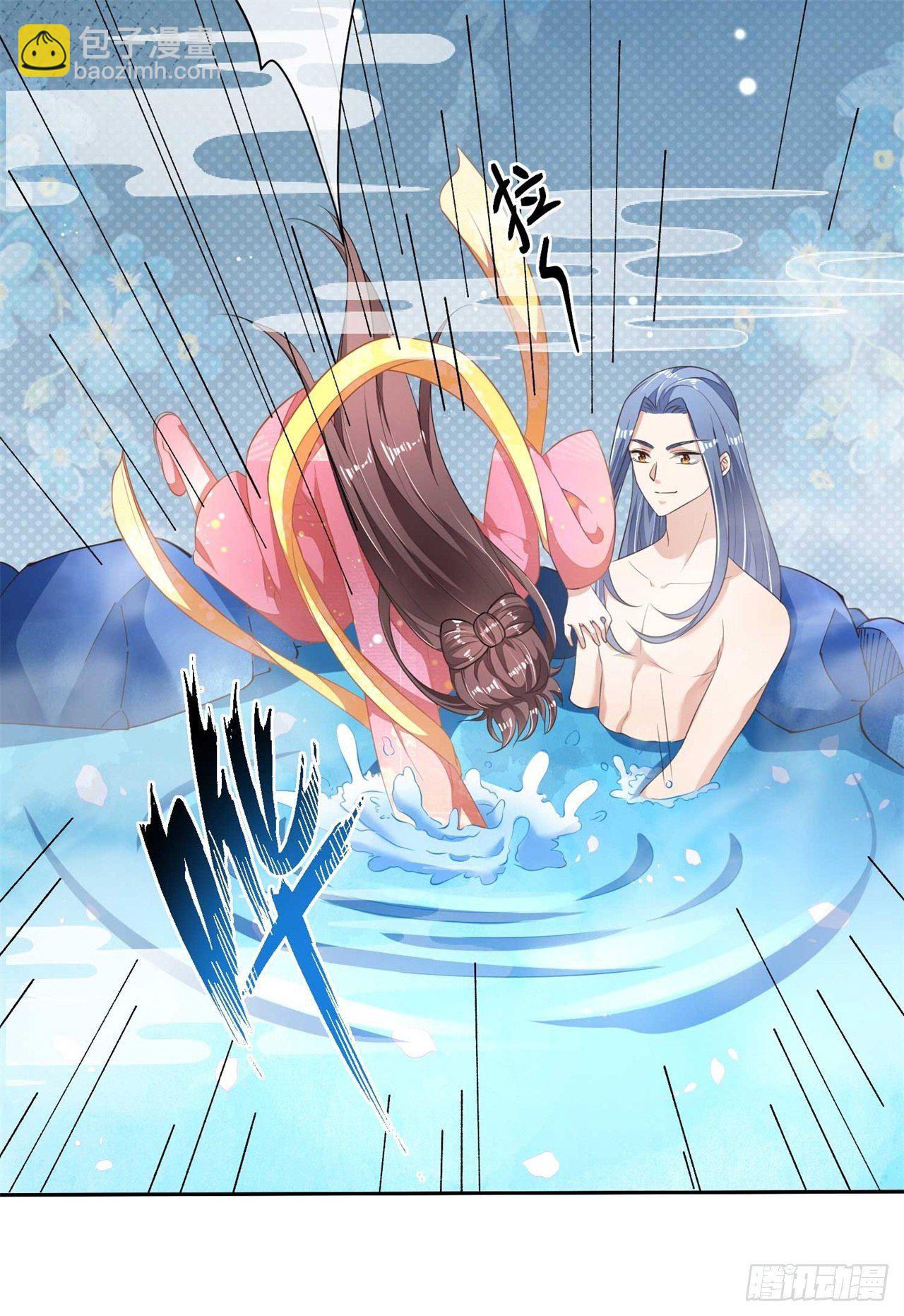 第9话 刚出虎穴，又入蛇窝-第9话