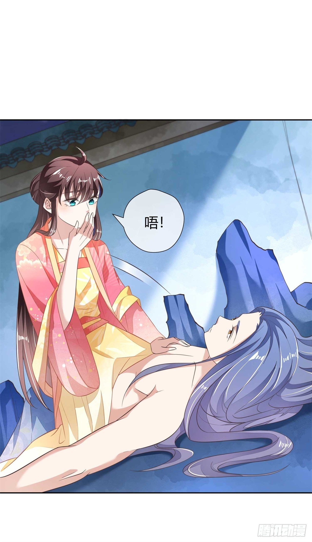 第9话 刚出虎穴，又入蛇窝-第9话