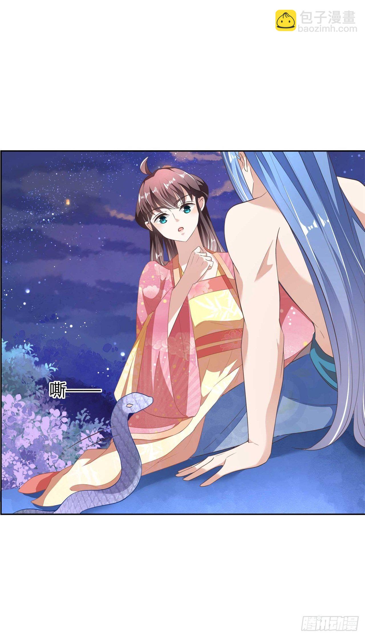 第9话 刚出虎穴，又入蛇窝-第9话