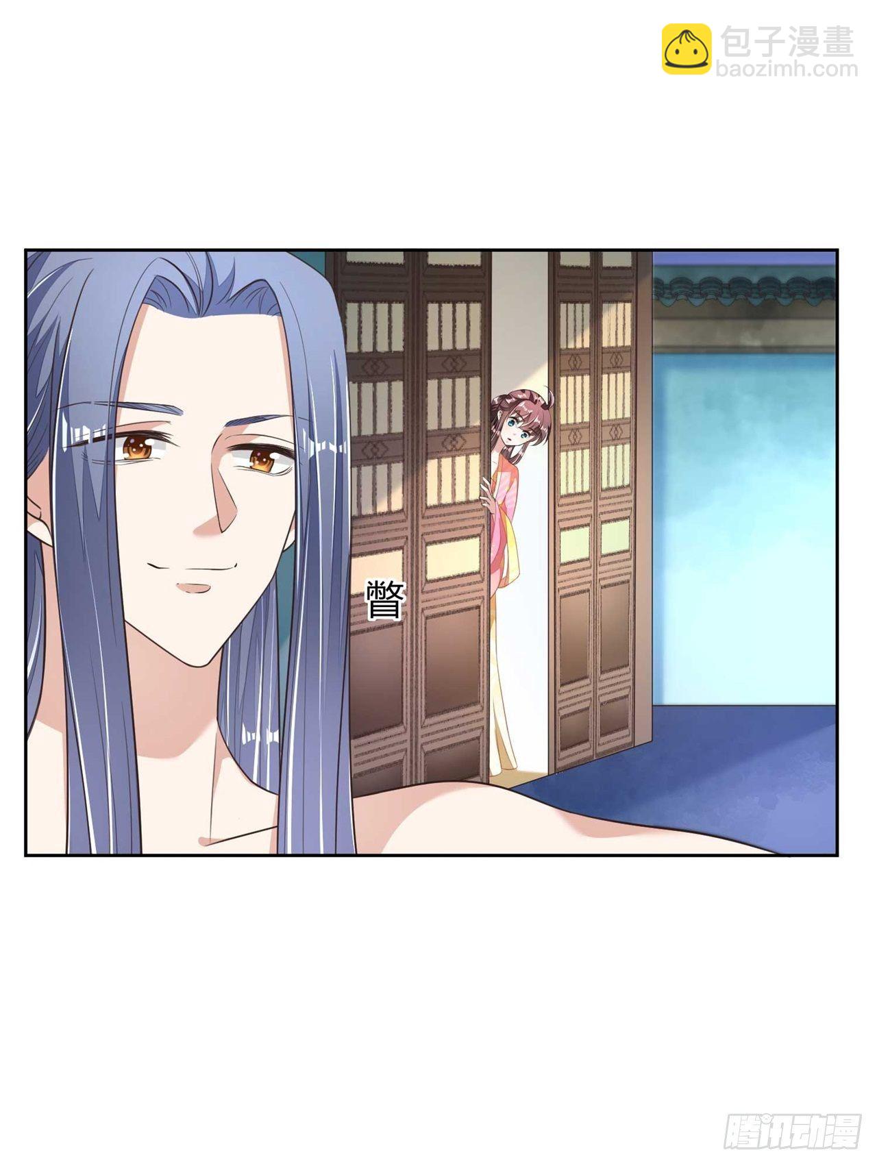 第9话 刚出虎穴，又入蛇窝-第9话