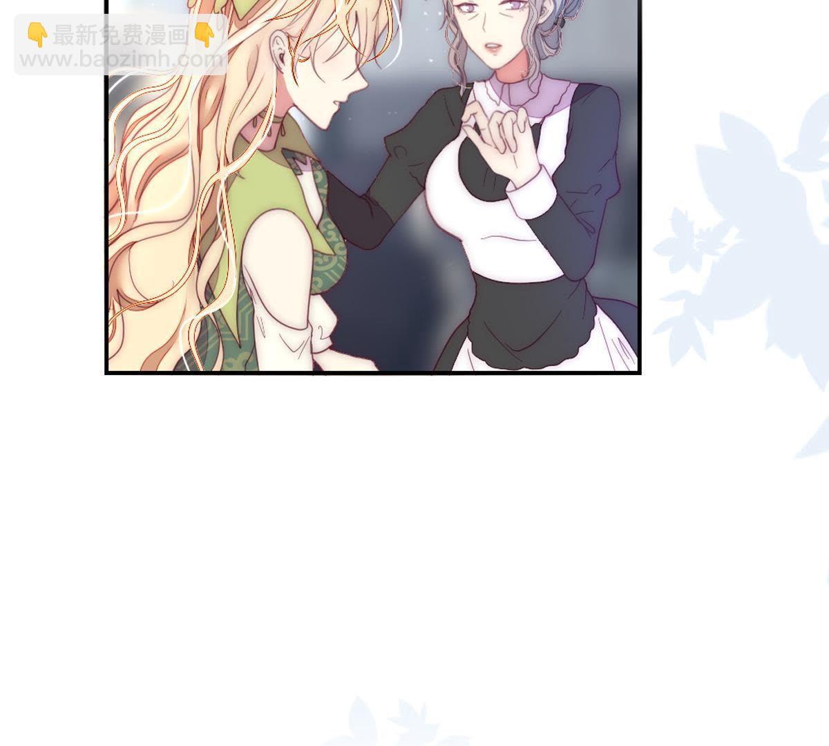 第10话：妈妈缝的针脚真差劲&hellip;(1/2)-第11话