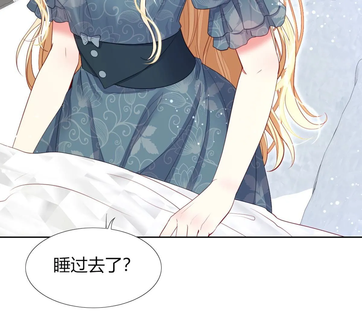 第100话：情况不太乐观&hellip;(1/2)-第101话