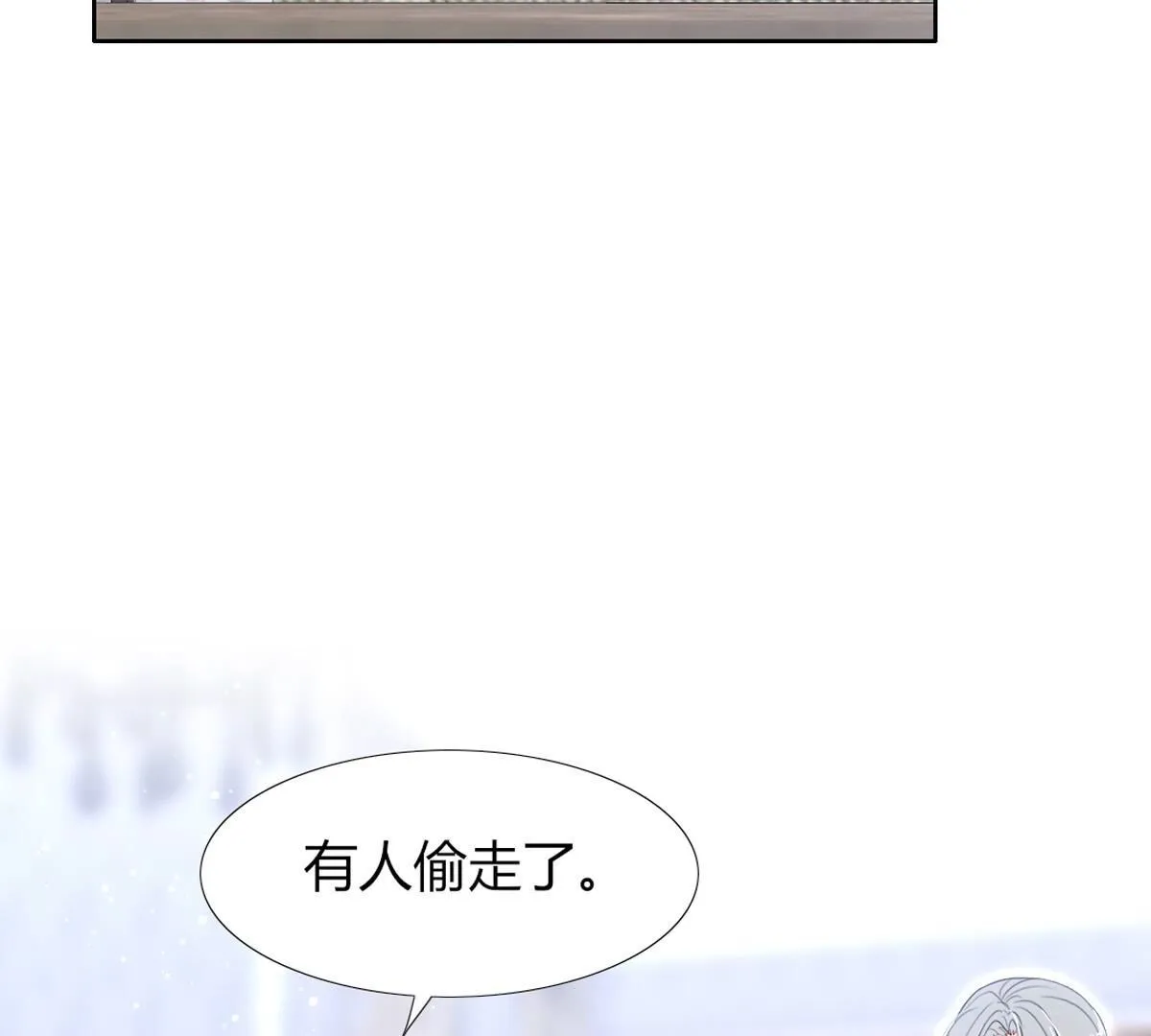 第100话：情况不太乐观&hellip;(1/2)-第101话