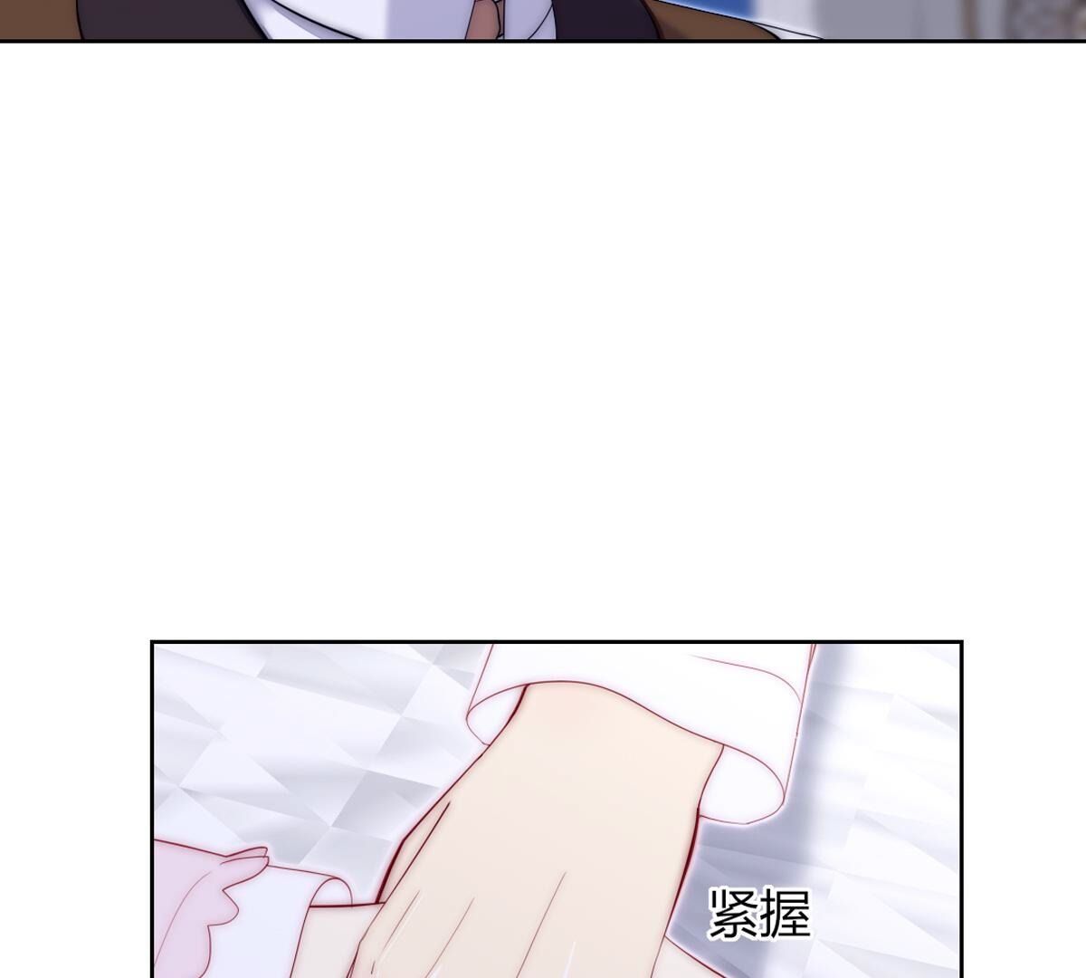 第102话：关于那个傀儡的事(1/2)-第103话