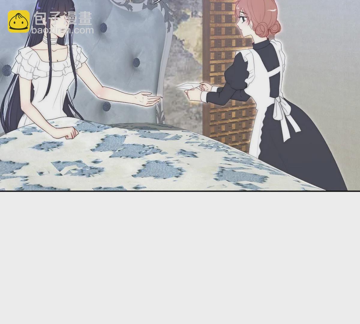 第104话：这种感觉就是喜欢吗(1/2)-第105话