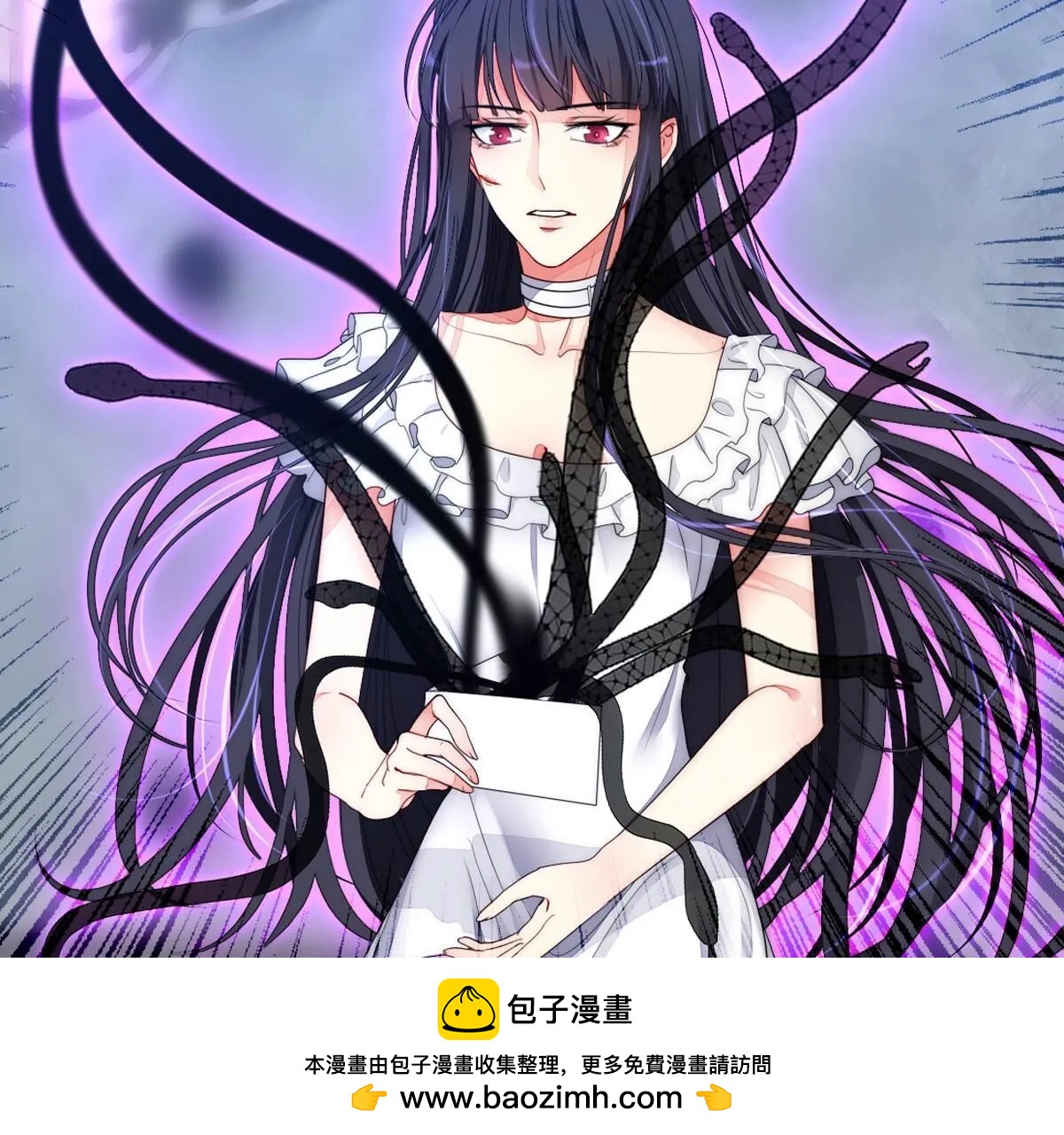 第104话：这种感觉就是喜欢吗(1/2)-第105话