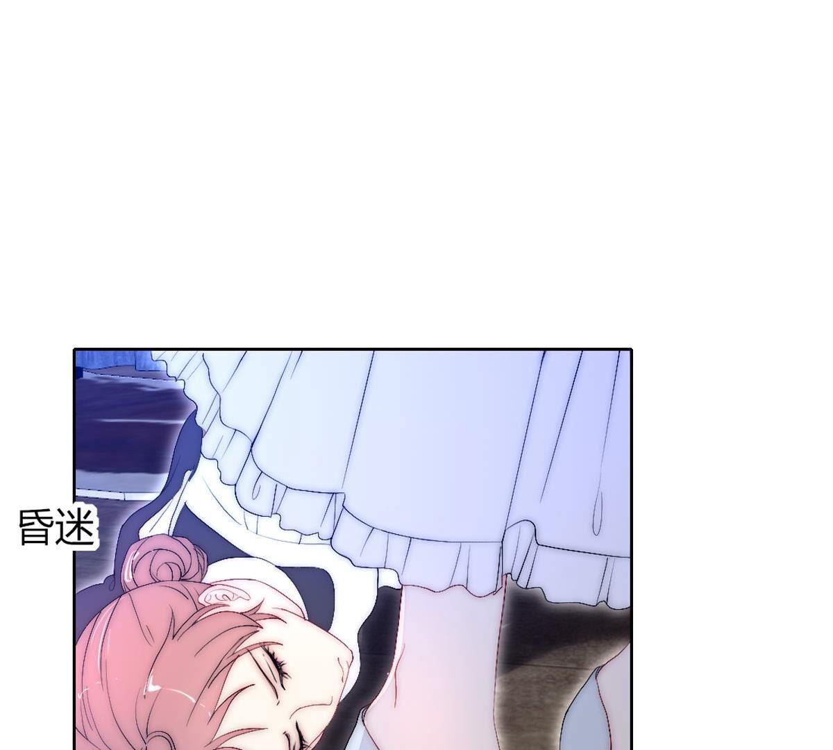 第106话：至少让我记住&hellip;(1/2)-第107话