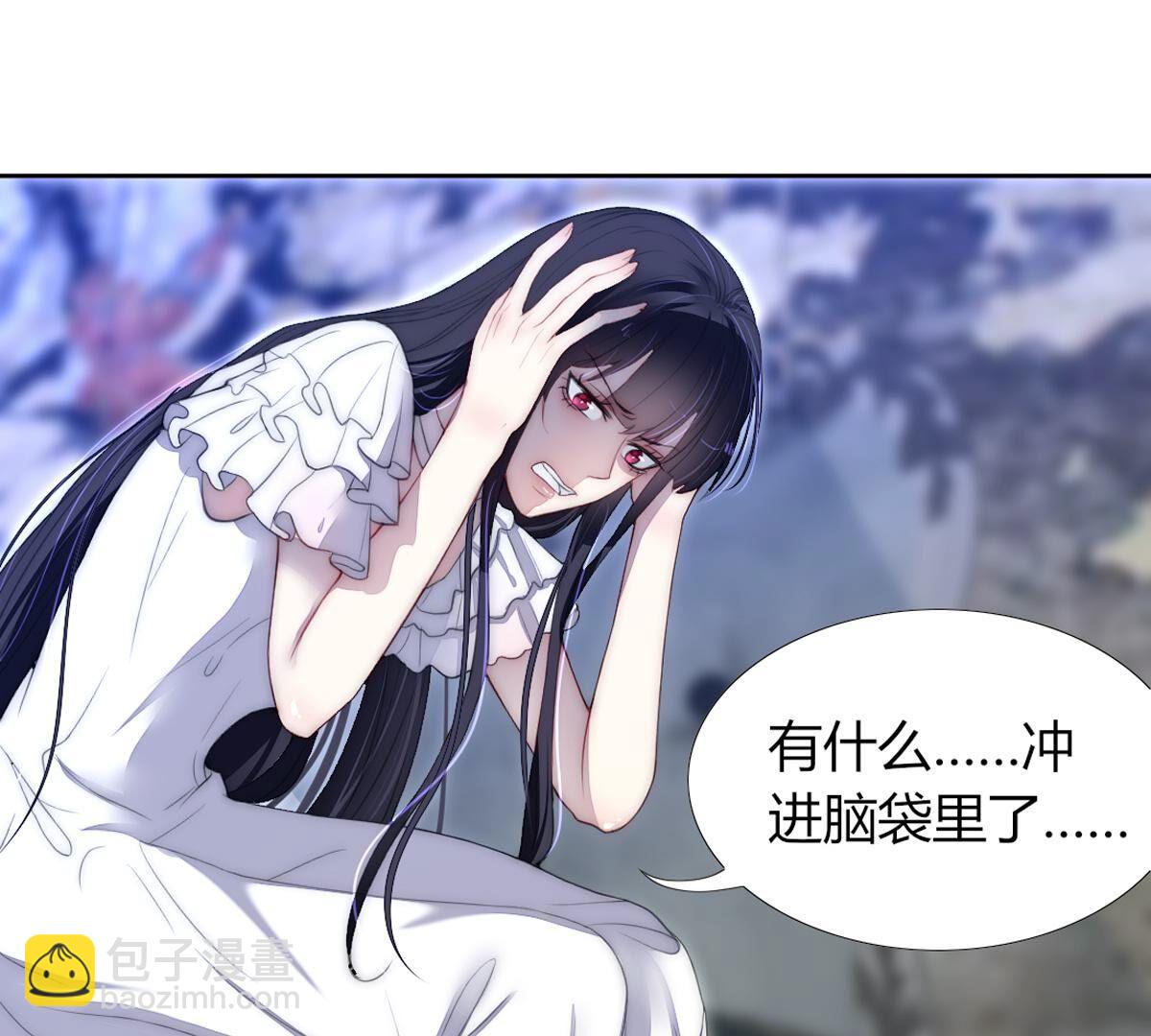 第106话：至少让我记住&hellip;(1/2)-第107话