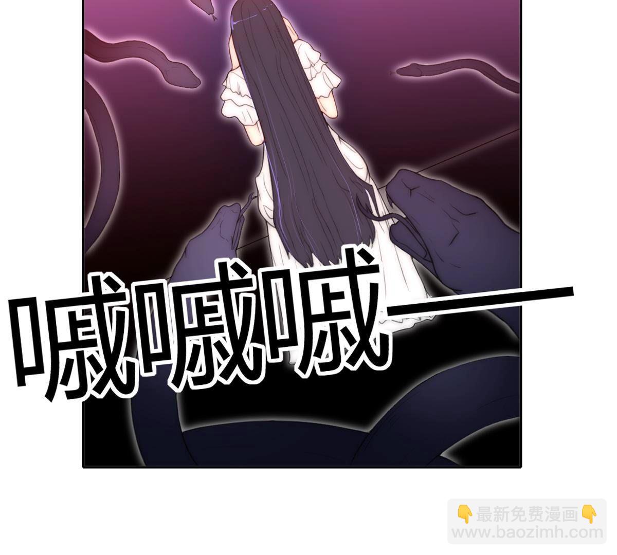 第106话：至少让我记住&hellip;(1/2)-第107话