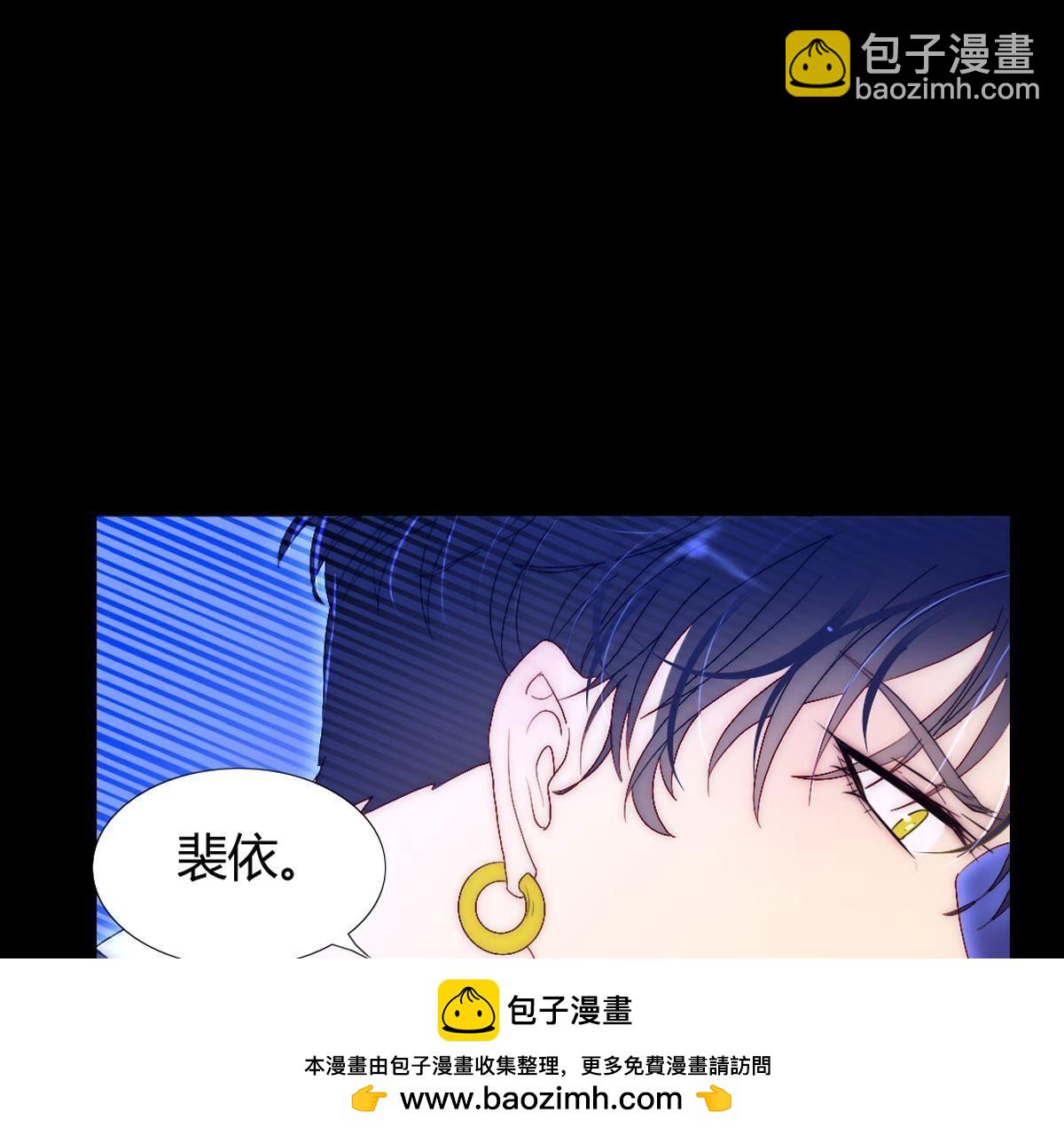 第108话：我要梅根在啊！(1/2)-第109话
