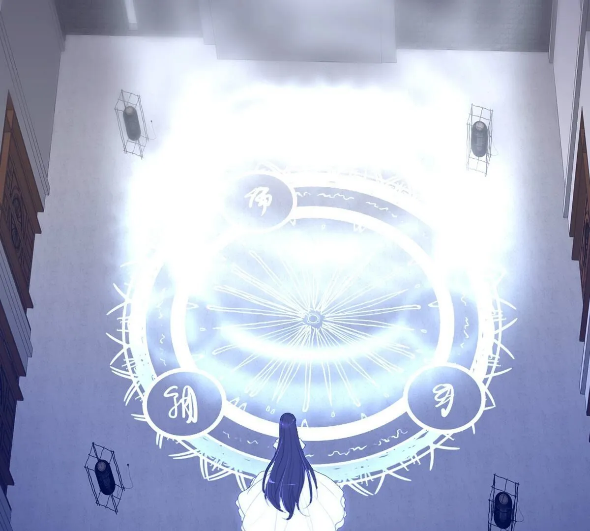 第110话：你就当我傻吧~(1/2)-第111话