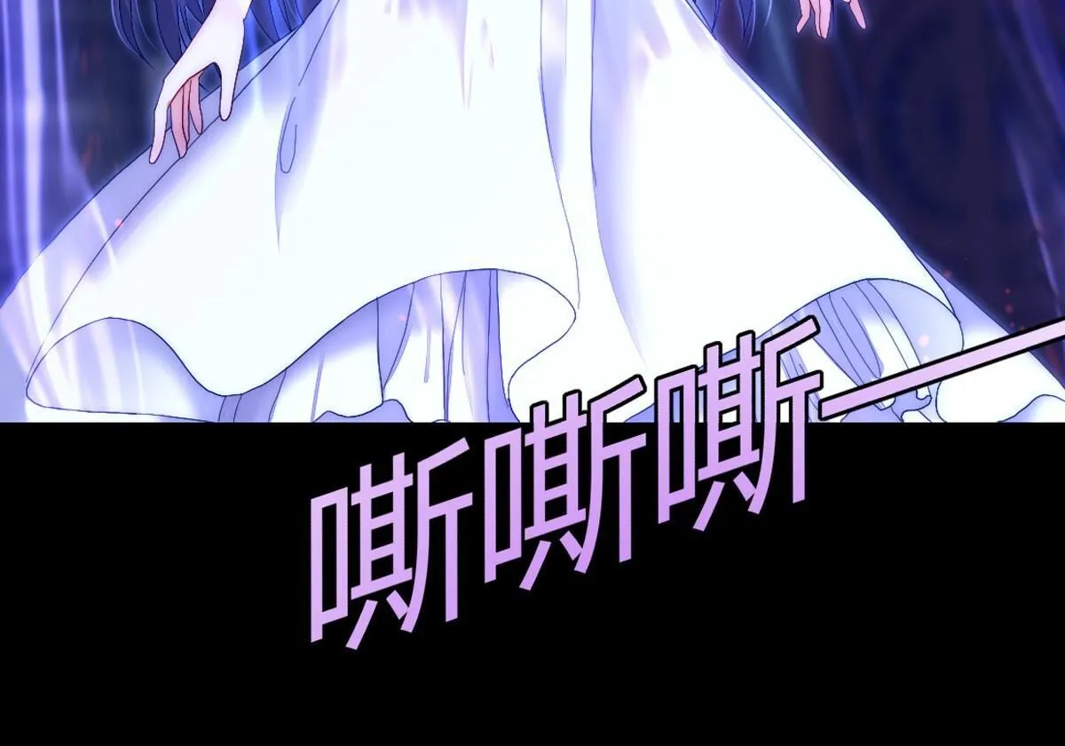 第110话：你就当我傻吧~(1/2)-第111话