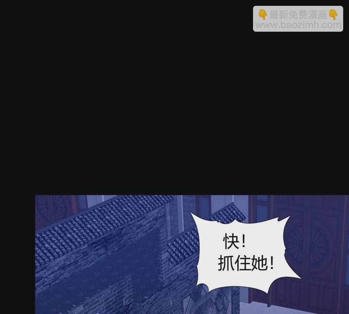 第110话：你就当我傻吧~(1/2)-第111话
