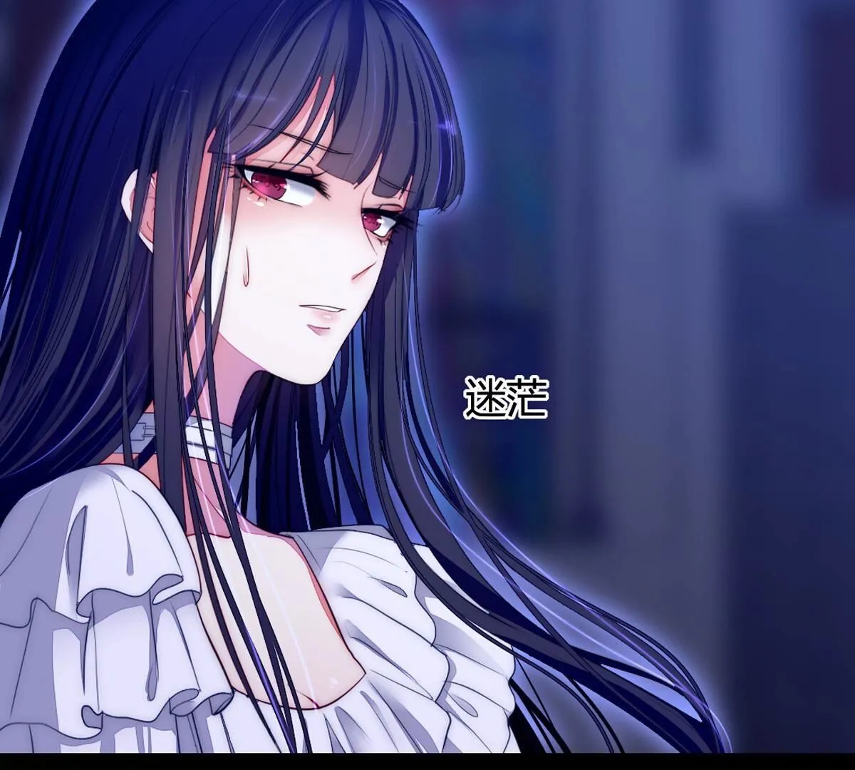 第110话：你就当我傻吧~(1/2)-第111话