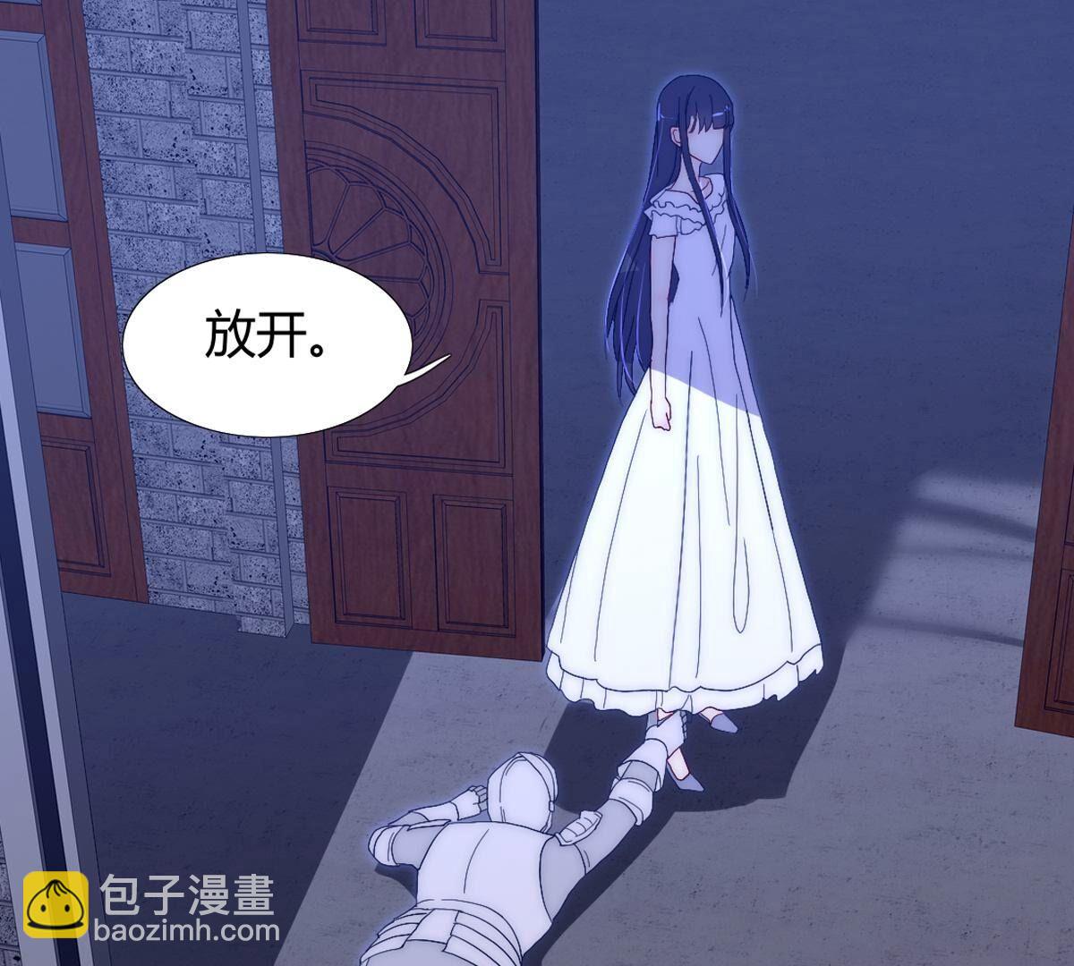 第110话：你就当我傻吧~(1/2)-第111话