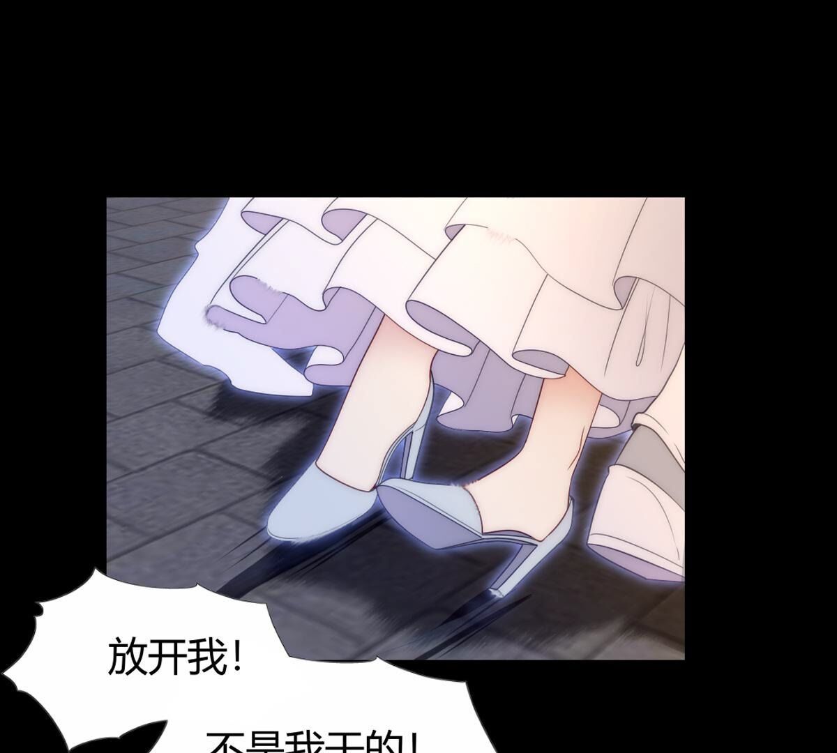 第112话：等待你的是火刑(1/2)-第113话