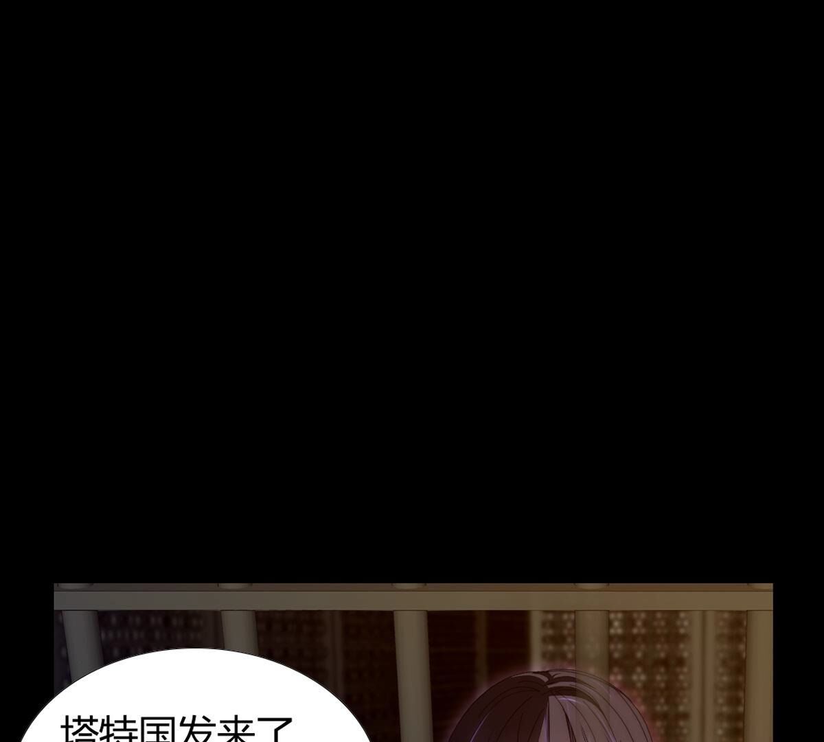 第112话：等待你的是火刑(1/2)-第113话