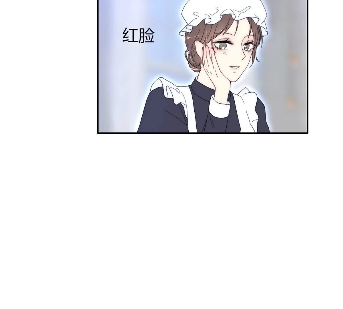 第112话：等待你的是火刑(1/2)-第113话