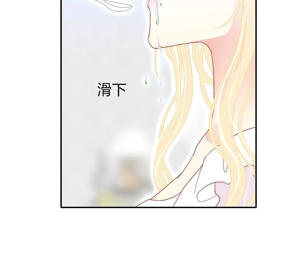 第112话：等待你的是火刑(1/2)-第113话