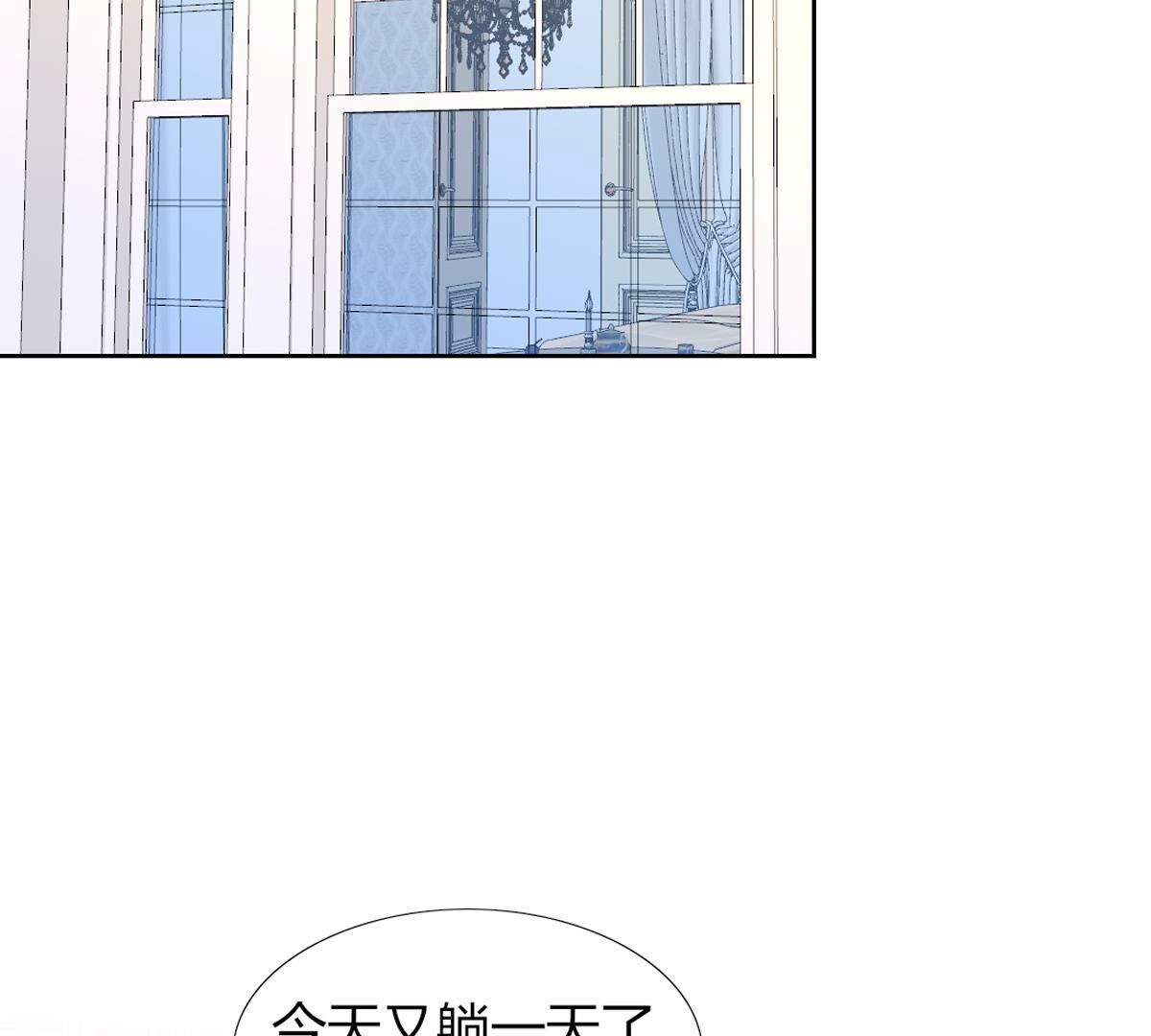 第114话：好久不见，宰相。(1/2)-第115话