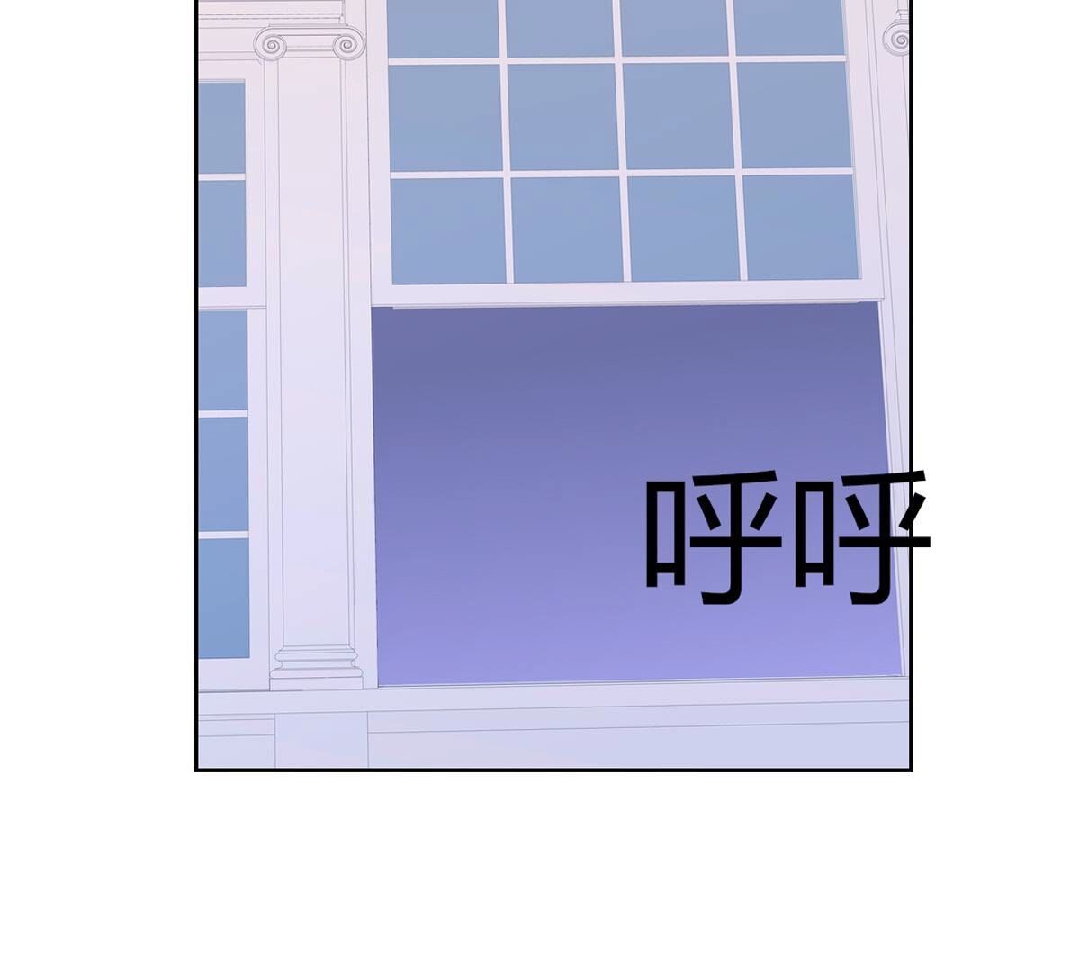 第114话：好久不见，宰相。(1/2)-第115话