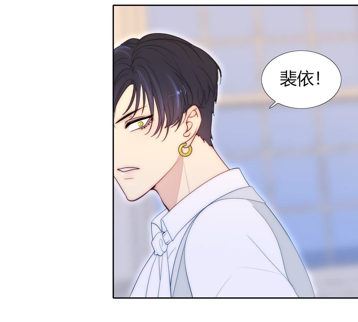 第114话：好久不见，宰相。(1/2)-第115话