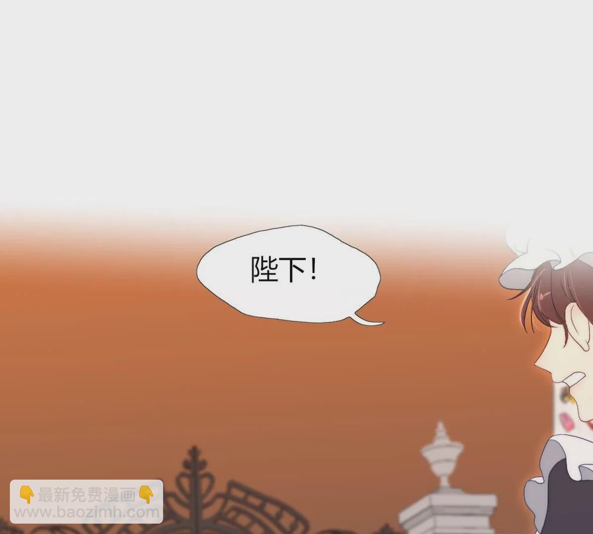 第114话：好久不见，宰相。(1/2)-第115话