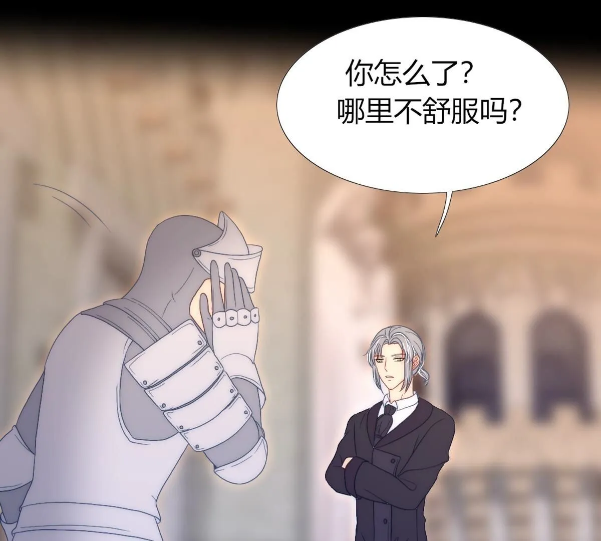 第114话：好久不见，宰相。(1/2)-第115话